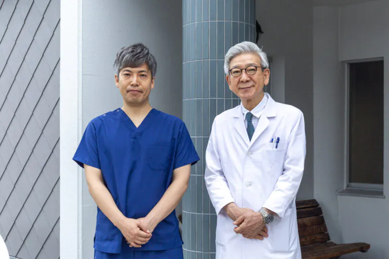 初めてご受診の方へ