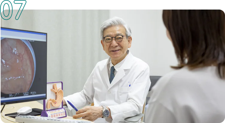 地域のかかりつけ医