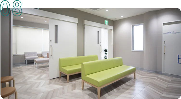 発熱外来併設